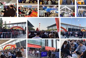 2022 L-40 Wuxi Taihu International Machine Tool u Intelliġenti Industrijali T...